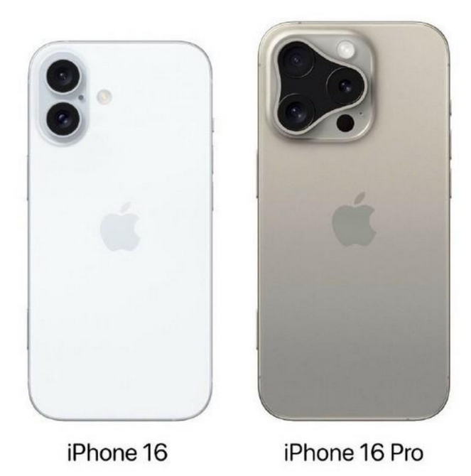 桥西苹果16维修网点分享iPhone16系列提升明显吗