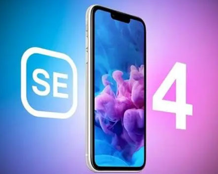 桥西苹果SE维修分享iPhoneSE受众群体是哪些 