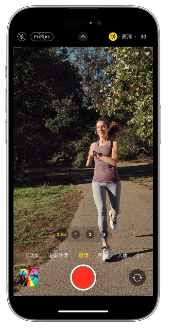 桥西苹果14维修店分享iPhone 14 机型使用“运动模式”拍摄更稳定的视频 