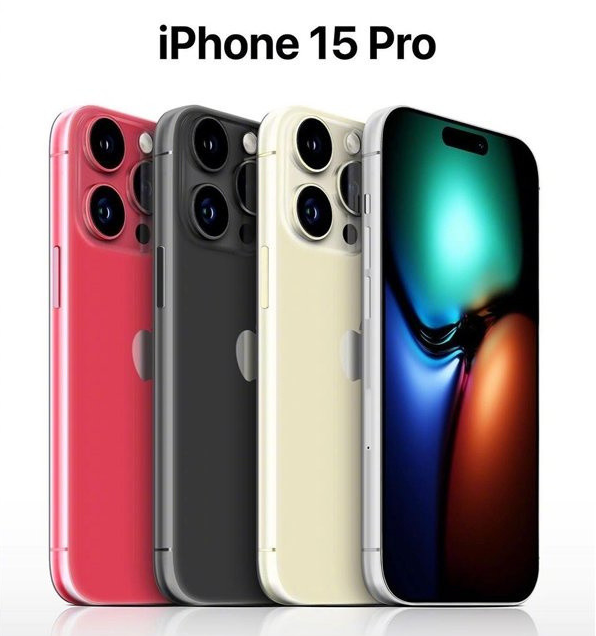 桥西苹果维修网点分享iPhone 15 Pro长什么样 