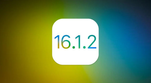 桥西苹果维修分享iOS 16.2有Bug能降级吗？ iOS 16.1.2已关闭验证 