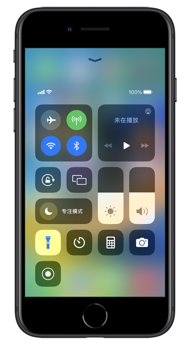 桥西苹果14维修分享苹果iPhone 14 Pro手电筒开启方法 