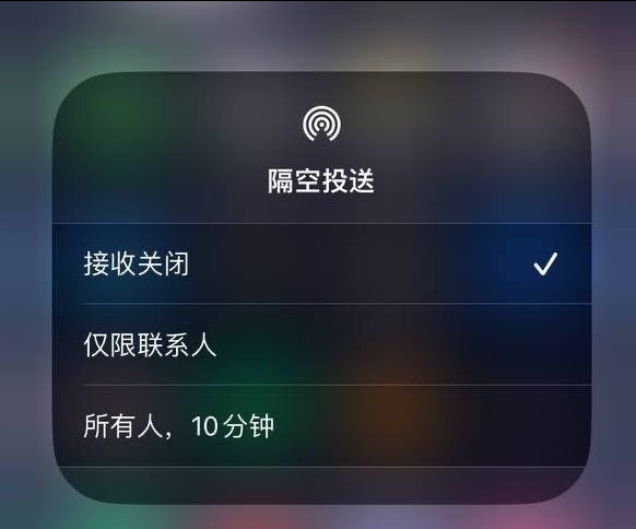 桥西苹果手机维修分享iOS 16.1.1 正式版修复了哪些问题 