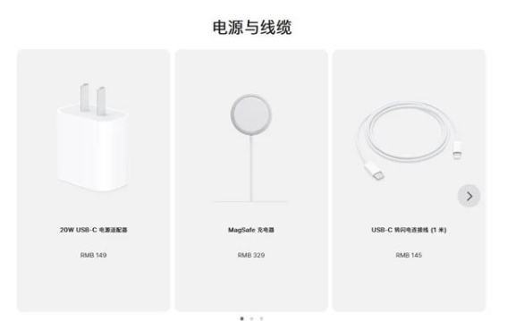桥西苹果手机维修分享相比iPhone 14，iPhone 15有哪些变化和改进 