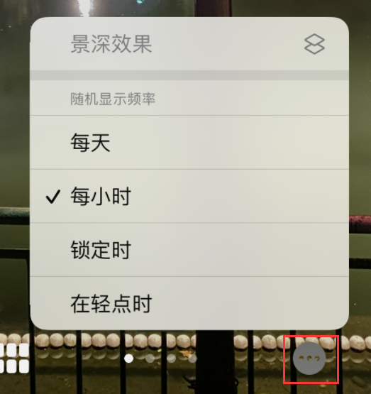 桥西苹果手机维修分享iOS 16 小技巧：锁定屏幕支持随机切换指定照片 