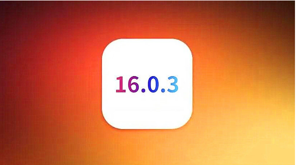 桥西苹果手机维修分享iOS16.0.3正式版值得更新吗 