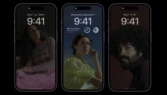 桥西苹果14维修分享iPhone 14 Pro系列全天候显示会自动关闭 