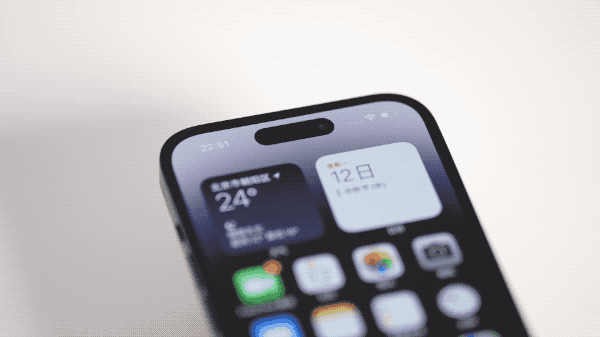 桥西苹果14维修分享如何告诉别人你换了iPhone 14 Pro 