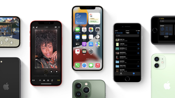 桥西苹果手机维修分享iPhone14Pro涨价吗 
