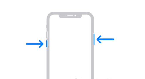 桥西苹果13维修分享iPhone13屏幕失灵怎么办 
