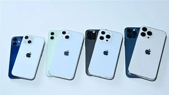 桥西苹果手机维修分享iPhone 13价格怎么样 
