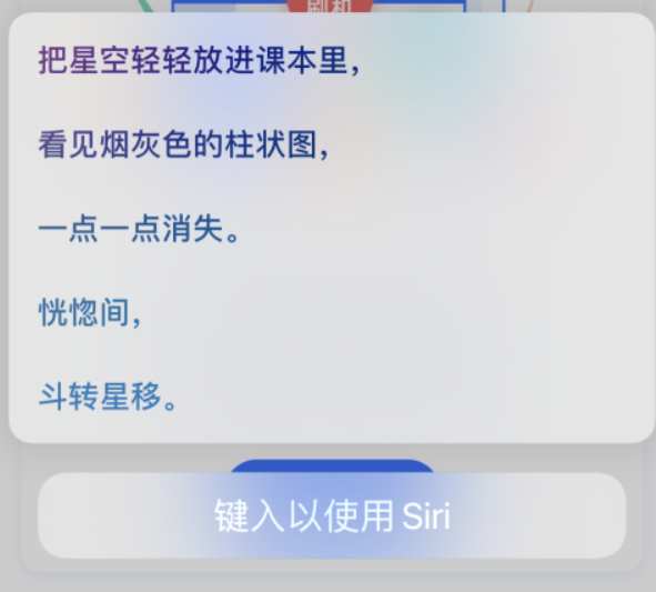 桥西苹果手机维修分享iPhone 新技巧 