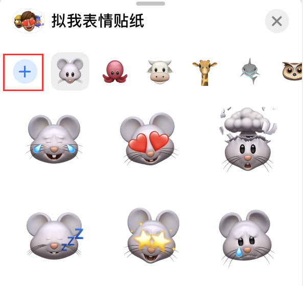 桥西苹果手机维修分享iPhone 12 小技巧 