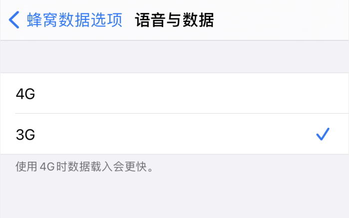 桥西苹果手机维修分享iPhone 更新系统后找不到“个人热点”选项怎么办 