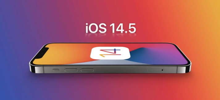桥西苹果手机维修分享谈谈iOS14.5正式版的使用感受 