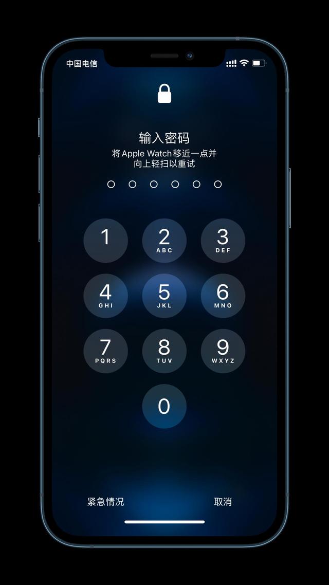 桥西苹果手机维修分享Apple Watch解锁iPhone功能效果怎么样 