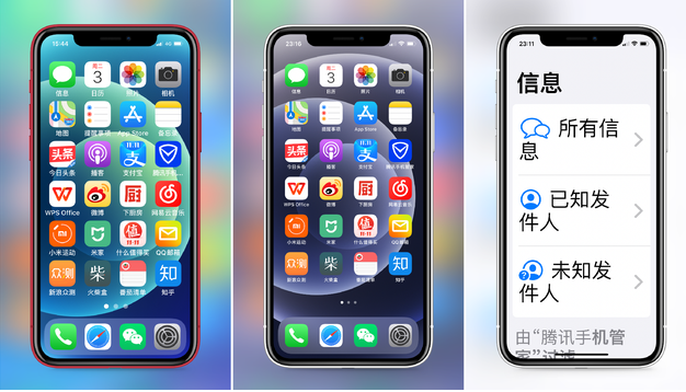 桥西苹果手机维修分享iPhone12老人模式如何开启 