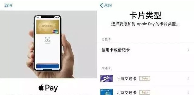 桥西苹果手机维修分享iPhone12 手机NFC使用方法 