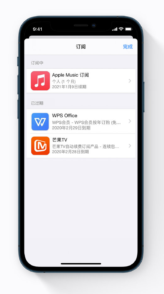 桥西苹果手机维修分享小技巧 