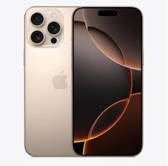 桥西苹果维修点分享iPhone 16 Pro Max锁屏密码知识点 