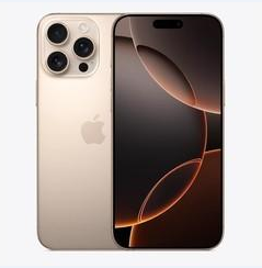 桥西苹果维修点分享iPhone 16 Pro Max黑屏小众问题解析 