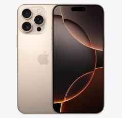 桥西苹果维修点分享iPhone 16 Pro Max发烫多重诱因解析 